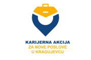 Јавни позив за учешће на обукама и саветовања кроз пројекат „Каријерна акција за нове послове у Крагујевцу“