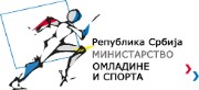 Ministarstvo omladine i sporta logo