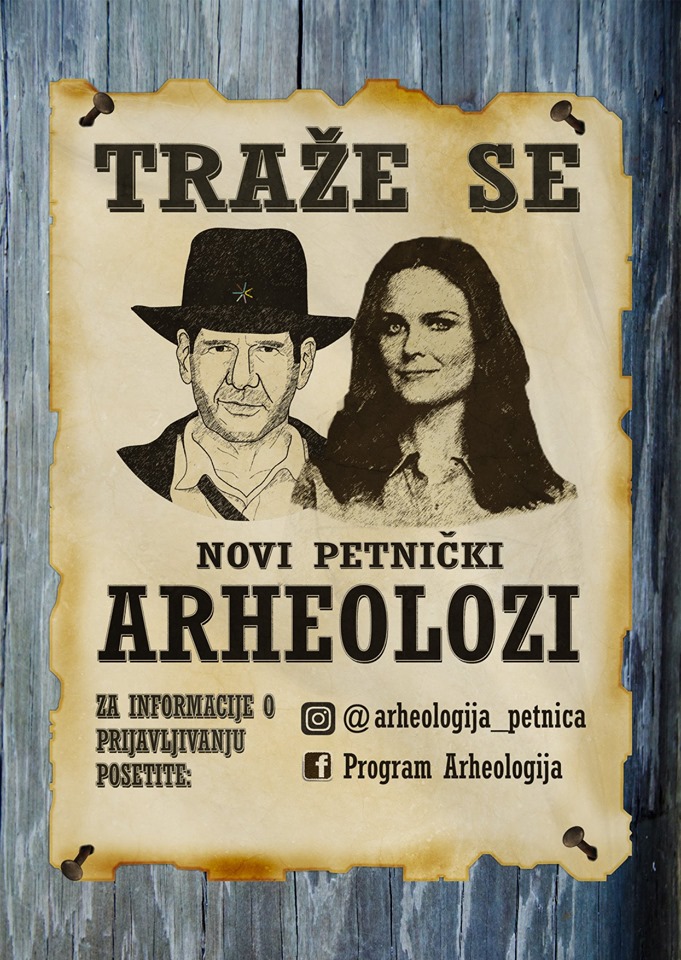 poster petnica
